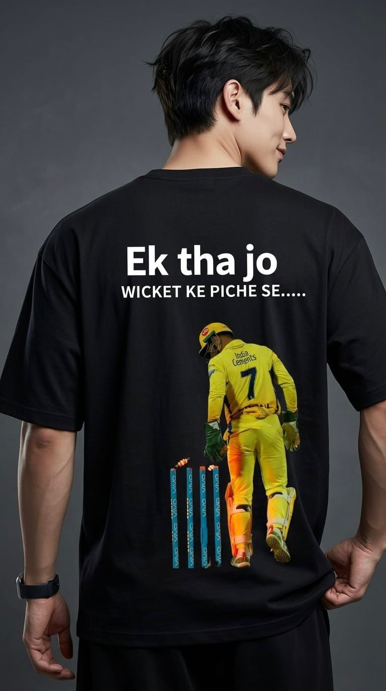 Ek Tha Jo – Captain Cool Inspired Oversized T-Shirt (Black/Yellow)